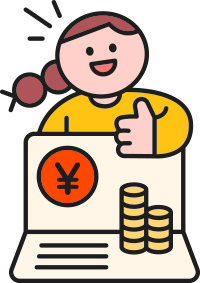 入金